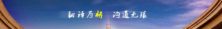 圖片版權(quán)：趙冬榮